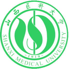 山西医科大学