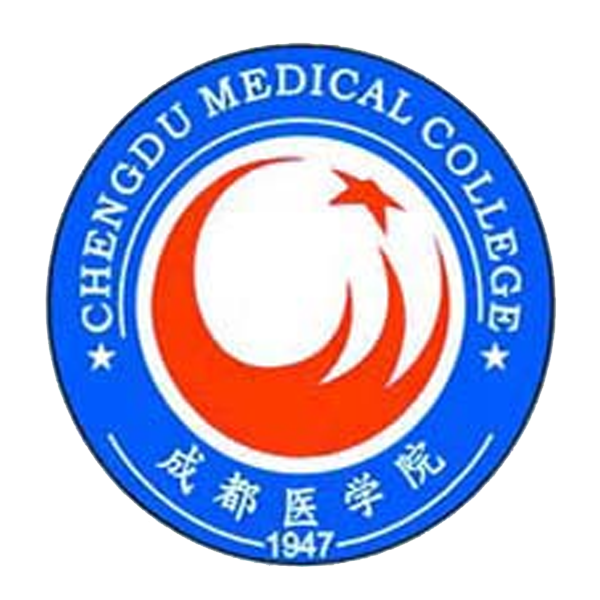 成都医学院
