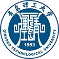 青岛理工大学